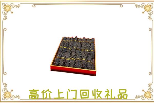尉犁县周边回收海参