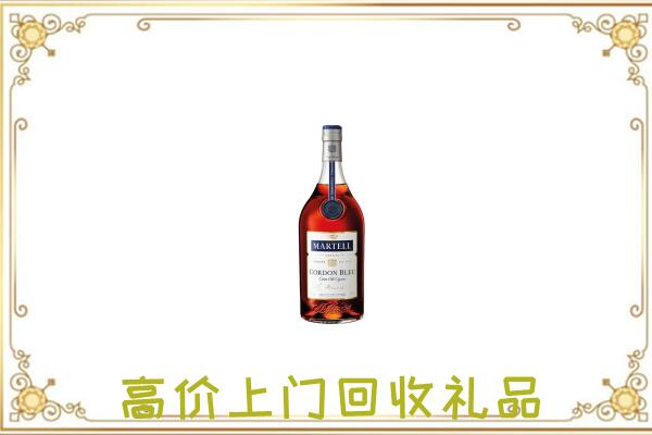 尉犁县附近回收马爹利
