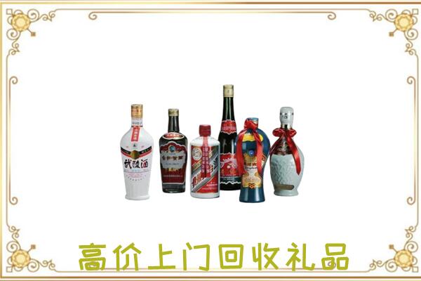 尉犁县附近回收名酒